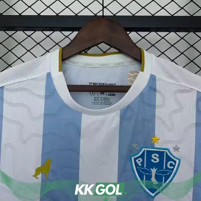 Maillot Paysandu domicile "bleu,blanc" 2025/2026 YamaKits Foot