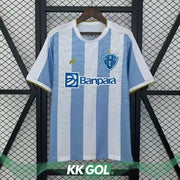 Maillot Paysandu domicile "bleu,blanc" 2025/2026 YamaKits Foot