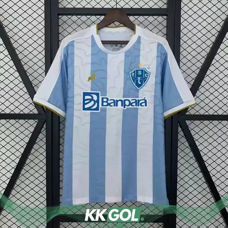 Maillot Paysandu domicile "bleu,blanc" 2025/2026 YamaKits Foot