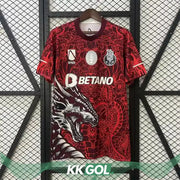 Maillot Porto concept "Rouge" 2025/2026 YamaKits Foot