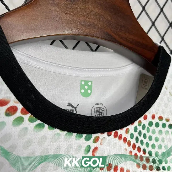 Maillot Portugal extérieur "Blanc" 2025/2026 YamaKits