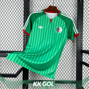 Maillot Algérie extérieur CDM 2026/2027 YamaKits Foot