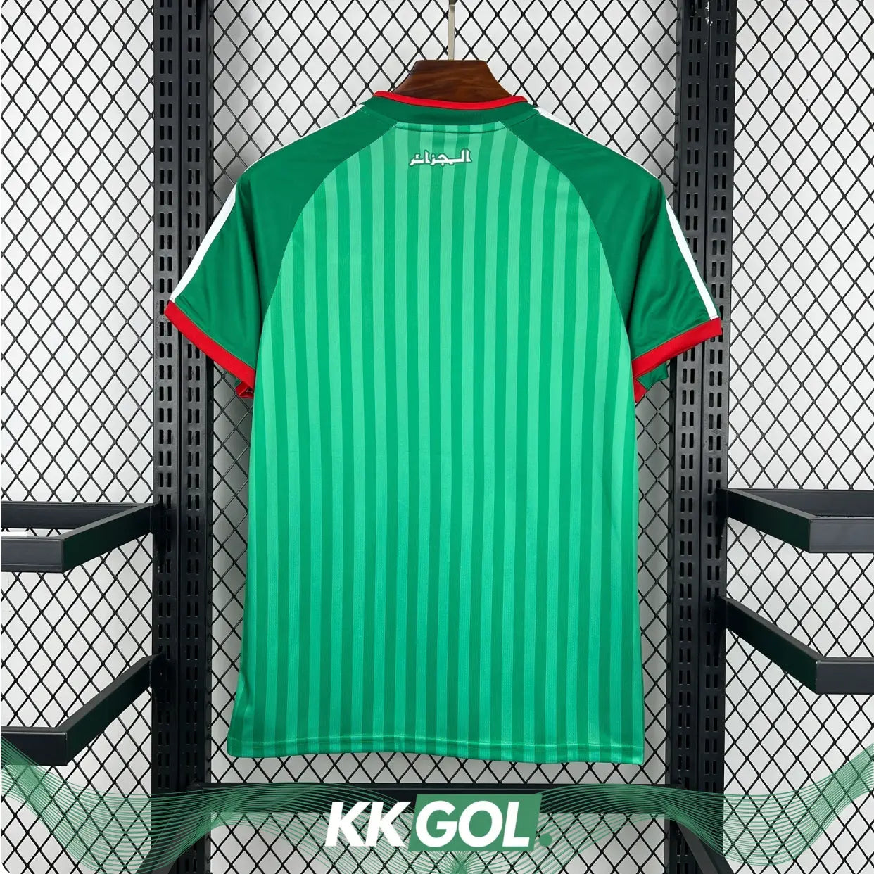 Maillot Algérie extérieur CDM 2026/2027 YamaKits Foot