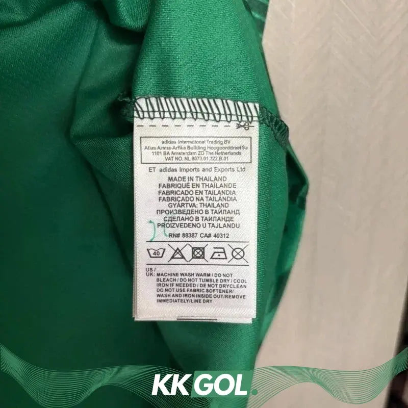 Maillot Mexique CDM Domicile 2026 YamaKits Foot